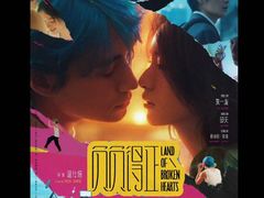 -中影星美国际影城(万家丽店)