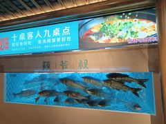 -筱爷叔·上海传统手工菜(玉树路店)