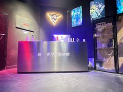 -瞳·实景密室逃脱(护国店)