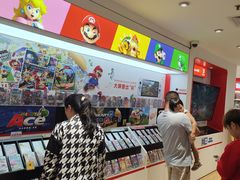 -任天堂Nintendo Switch体验店(天河城店)