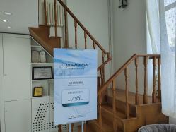 -安那般那皮肤年轻化ANAPANA