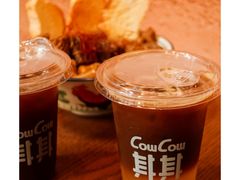 -CowCow其其·牛杂咖啡公司(六运店)