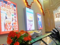 -塔兰齐新疆孜然火锅(鲤鱼山路店)