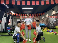 -征成健身连锁私教工作室(九公里店)