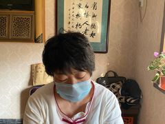 -若石足道SPA 连锁(丹东街店)