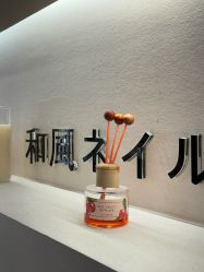 -米·日本の美甲美睫專門店