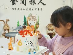 -食间旅人DIY烘焙工作室