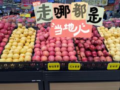-佳乐家(新华店)