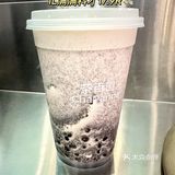 啊啊啊终于出道了‼️1L隐藏菜单真的好喝到失声‼️才17.9R💸