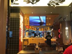 门面-熊吞·大碗丼烧肉饭(清江浦区万达店)