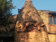 -长鹿旅游休博园