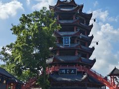 -丰都鬼城名山景区