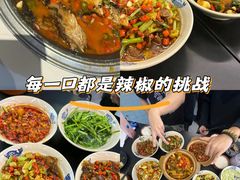 -潇湘阁(三里屯SOHO店)