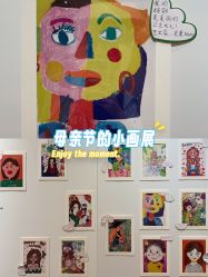 -奈尔宝·儿童乐园·亲子餐厅(星河湾店)