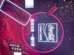 -长沙北辰三角洲大悦城