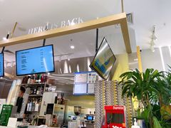 -猫王榴莲世家(三里屯SOHO商场店)