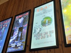 -明日世界密室轰趴·剧本桌游·箭馆团建(国贸店)