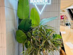 -Manner Coffee(成都龙湖北城天街店)