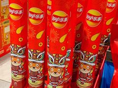 -盒马鲜生(和谐广场店)