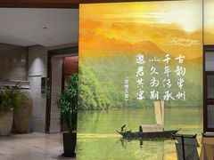 -久宴·天目湖大鱼头(恐龙园店)