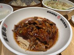 -朱新年·苏式汤团·面点(北寺塔店)