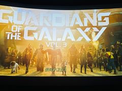 -百丽宫影城(嘉里汇店)