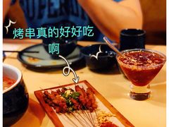 -山石榴·贵州菜(丰盛里店)