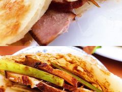 -铁东熏肉大饼铺