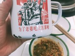 -老天桥蛙炉火锅(姑苏总店)