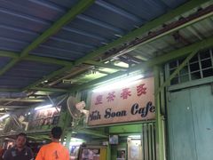 -多春茶室
