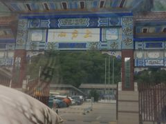 -北京上方山国家森林公园