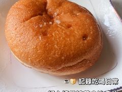 -拉那巴米 蛋糕定制(世纪东方广场店)