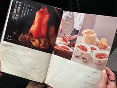 -金鸭季·臻品餐厅(欢乐海岸购物中心店)
