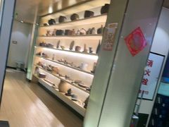 -御泉七味铁板烧(高区店)