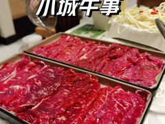 -小城牛事·鲜牛肉火锅(万达店)