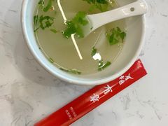 -有章牛杂(石厦店)