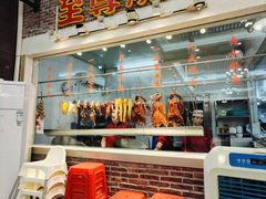 -一品美食城(石碣序伦小学店)