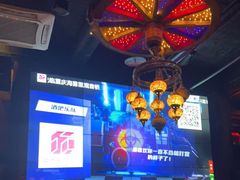 -海雾里小酒馆(观音桥店)