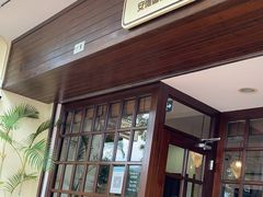 门面-安德鲁饼店(总店)