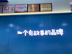 -自然椰·海南清补凉(海月广场店)