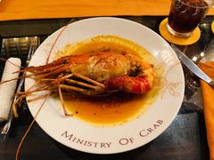 -Ministry of Crab(科伦坡店)