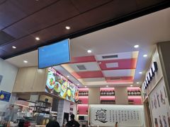 -西北杂粮筐手工面凉皮(来福士店)