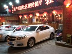 -粗粮人家·东北菜(洋桥店)