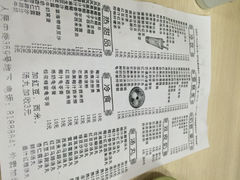 玉椰林(人民中店)-玉椰林甜品店(创始店)