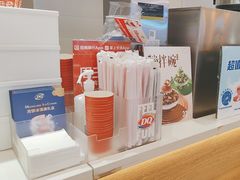 -DQ·蛋糕·冰淇淋(湖景东路店)