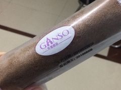 -Fan!烤肉饭(王府·星mall店)