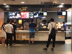 -麦当劳(宝山大厦店)
