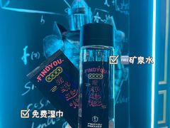 -恐怖游戏(湖滨店)