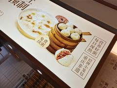 -记忆包工坊·非遗小笼包(观音桥总店)