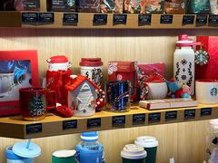 -星巴克(北京广渠门名敦道店)